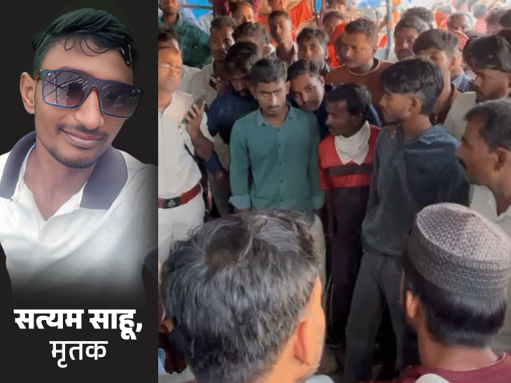 ​​​​​​​चतरा में 7 दिनों से लापता छात्र का शव मिला:ट्यूशन के लिए निकला था, पत्थर खदान में मिली लाश, प्रेम-प्रसंग में हत्या की आशंका