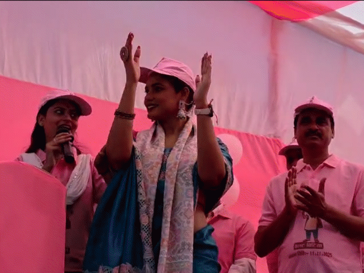 औरंगाबाद में 1200 मीटर तक पिंक रैली का आयोजन:स्टेट स्वीप आइकॉन नीतूं चंद्रा ने शत-प्रतिशत मतदान की अपील की, लोगों को दिलाई गई शपथ