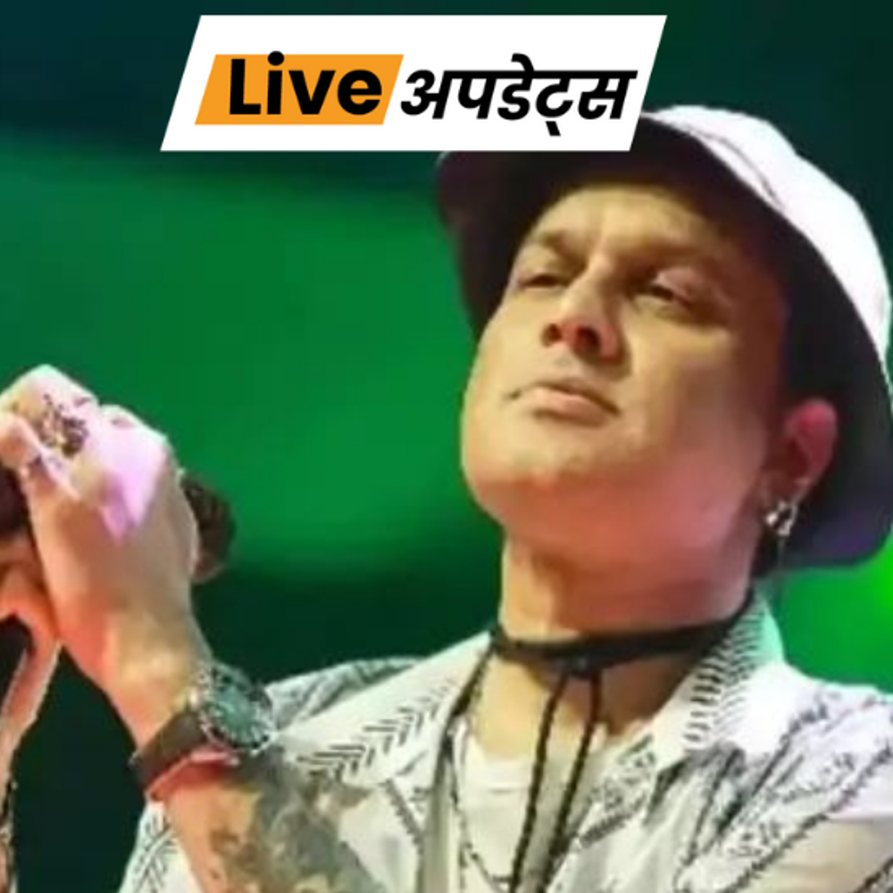 भास्कर अपडेट्स:असम CM बोले- सिंगापुर में जुबीन गर्ग की हत्या हुई, 8 दिसंबर तक चार्जशीट दाखिल होगी