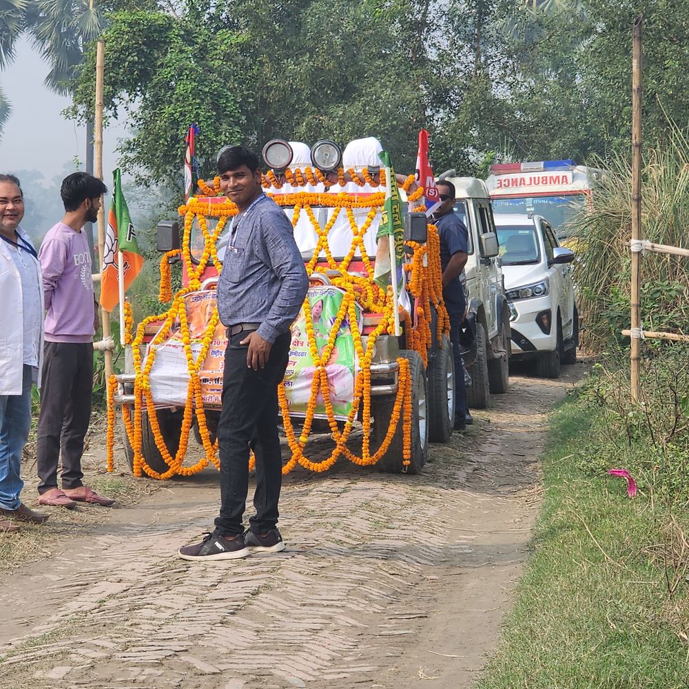 दिल्ली CM रेखा गुप्ता का सीवान में रोड शो:बड़हरिया NDA प्रत्याशी के समर्थन में करेंगी प्रचार, 6 नवंबर को होगा मतदान