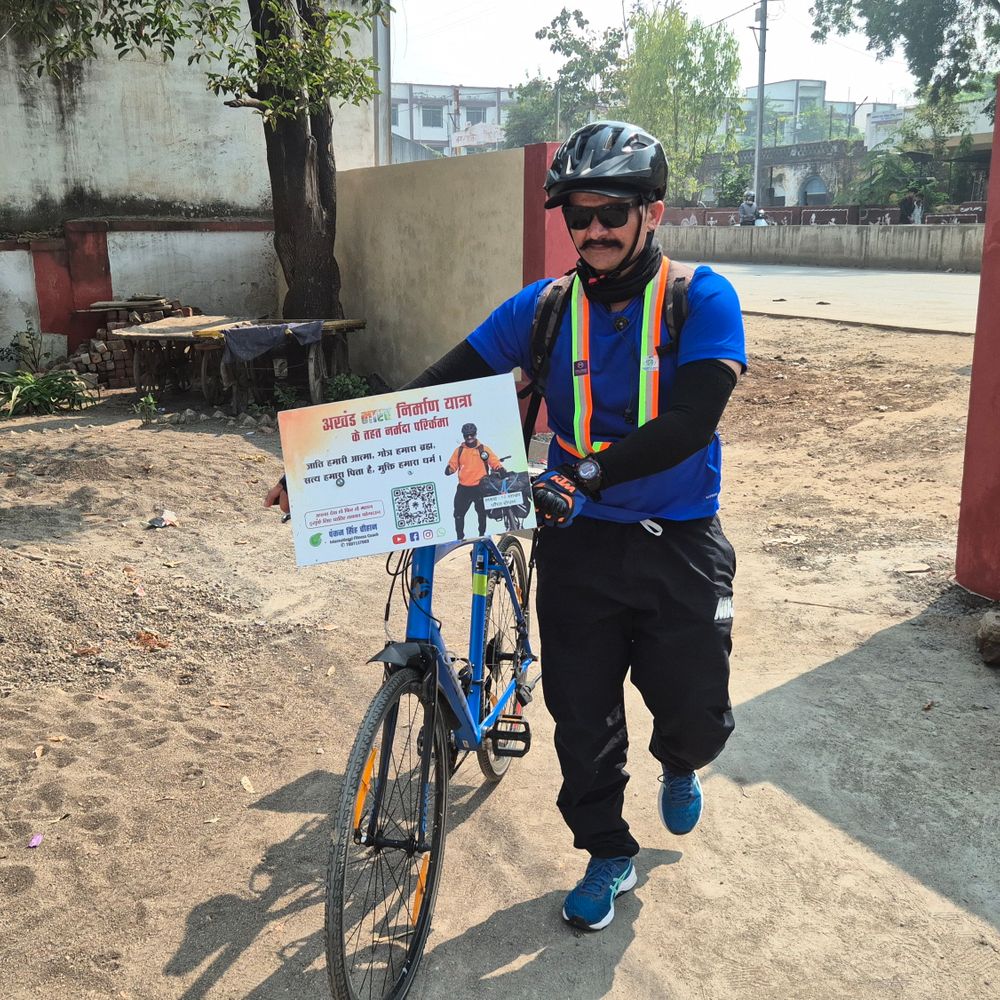 अखंड भारत निर्माण यात्रा पर निकले जिम संचालक:रियल हीरोज के सम्मान में लगाएंगे 10 लाख पौधे; साइकिल से कर रहे देश भ्रमण