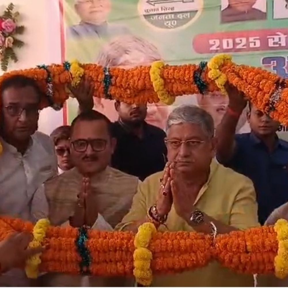 ‘राहुल संविधान के विपरीत दे रहे हैं बयान’-ललन सिंह:कहा-विपक्ष घुसपैठियों के नाम हटाने का कर रहा विरोध, खुद कर रहा वोट की चोरी