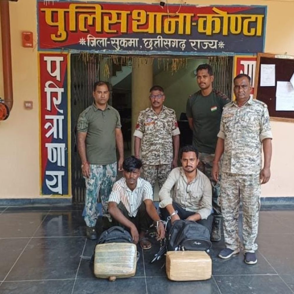 सुकमा में 16 किलो गांजा बरामद,दो तस्कर गिरफ्तार:ओडिशा से आंध्र प्रदेश कर रहे थे तस्करी, पुलिस को देख तस्करों ने की भागने की कोशिश