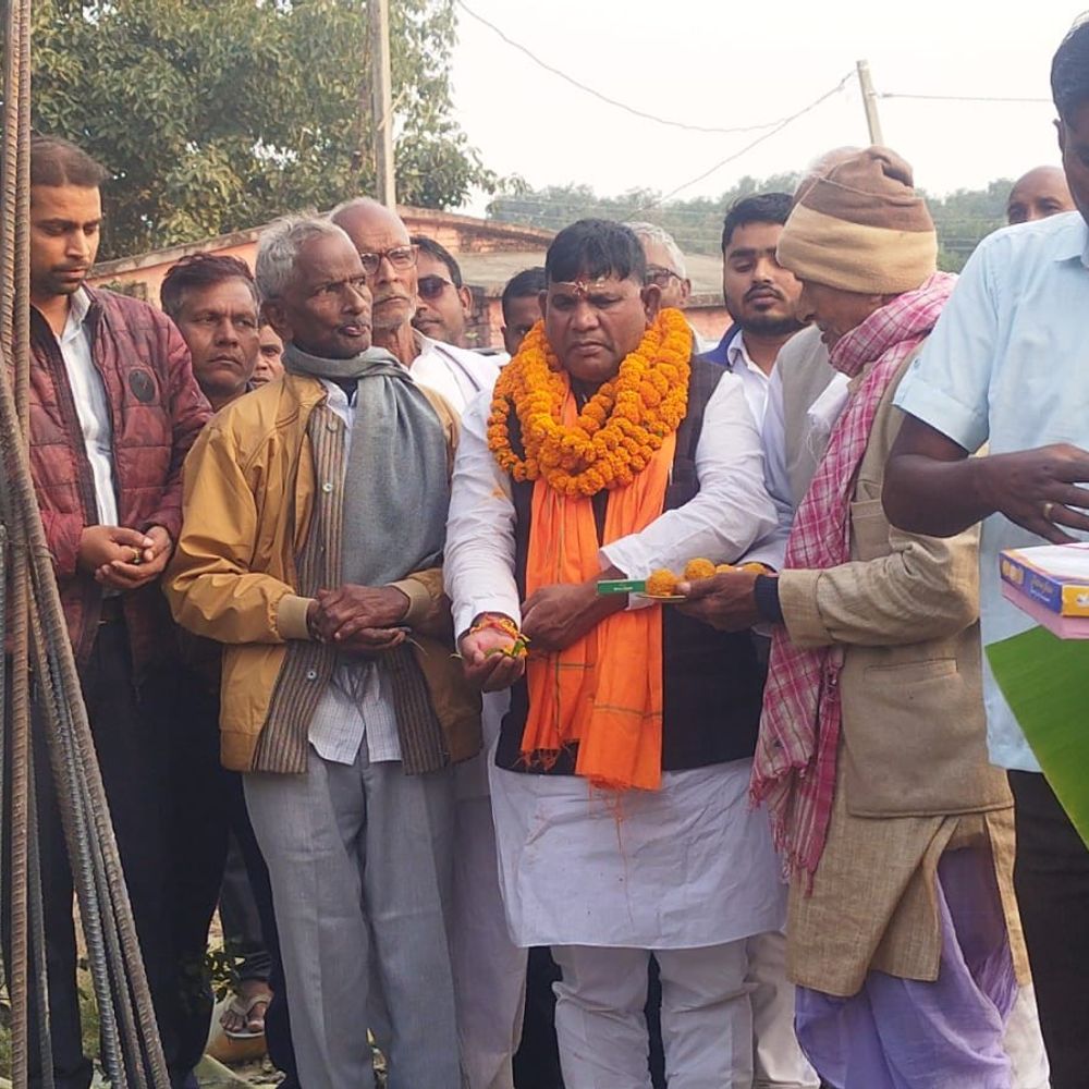 वैशाली में कुशवाहा द्वार का शिलान्यास:विधायक महेंद्र राम ने आधारशिला रखी