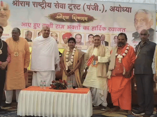 अयोध्या में चारधाम, द्वादश ज्योतिर्लिंग, 108 फिट शिव प्रतिमा लगेगी:30 हजार वर्ग फीट के परिसर में भूमिपूजन के साथ शुरू हुआ निर्माण कार्य