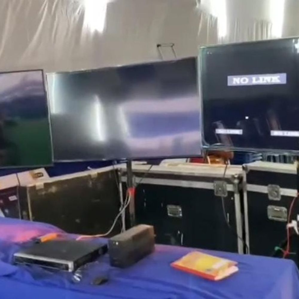 मुजफ्फरपुर स्ट्रांग रूम कैमरा बंद होने का आरोप:राजद ने वीडियो पोस्ट कर लिखा- चुनाव आयोग का ध्यान किधर है; प्रशासन बोला- दावा झूठा