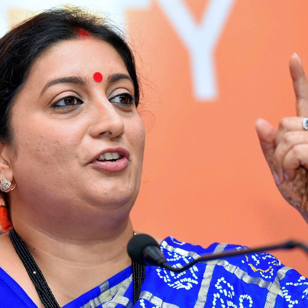 स्मृति ईरानी आज मुंगेर में करेंगी रोड शो:भाजपा प्रत्याशी कुमार प्रणय के लिए मांगेंगी वोट, सुरक्षा के पुख्ता इंतजाम