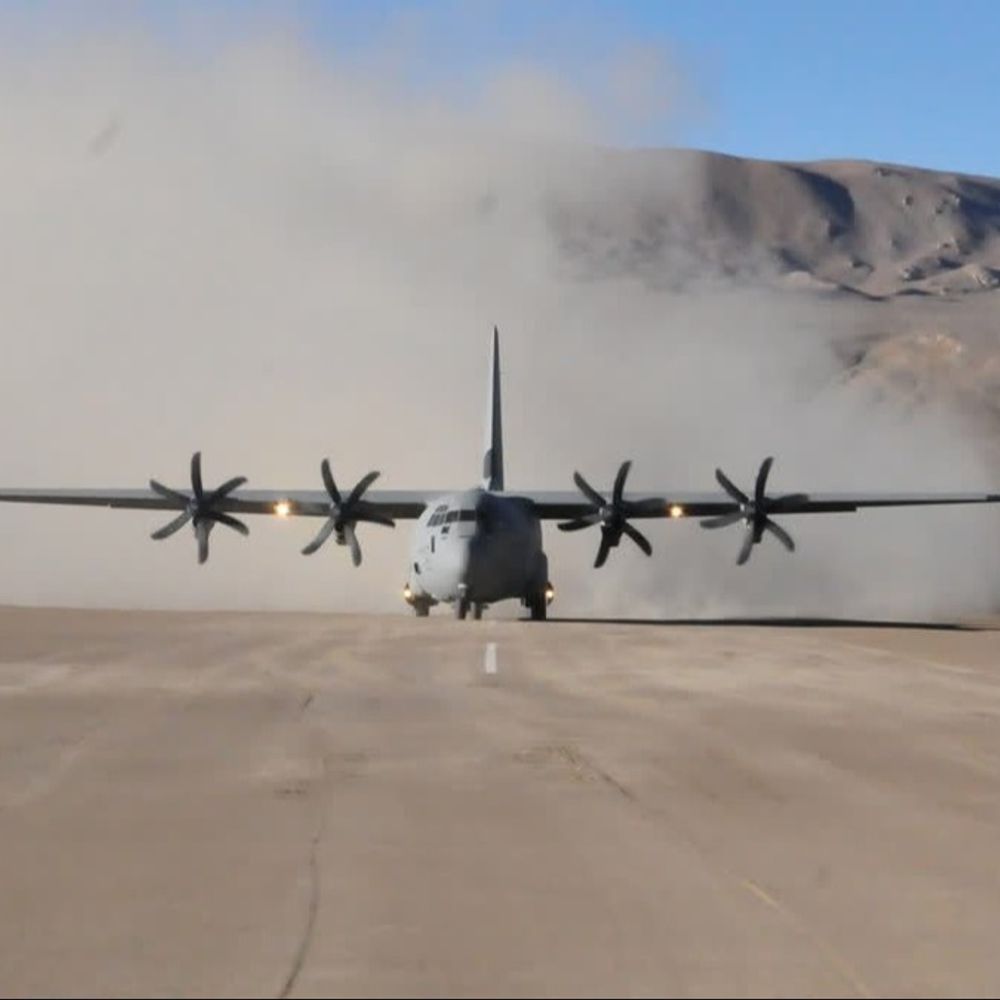 लद्दाख में चीन बॉर्डर से सटा न्योमा एयरबेस शुरू:₹230 करोड़ लागत, 13 हजार फीट ऊंचाई पर बना; तेजी से सेना-हथियार पहुंचाने में मददगार होगा