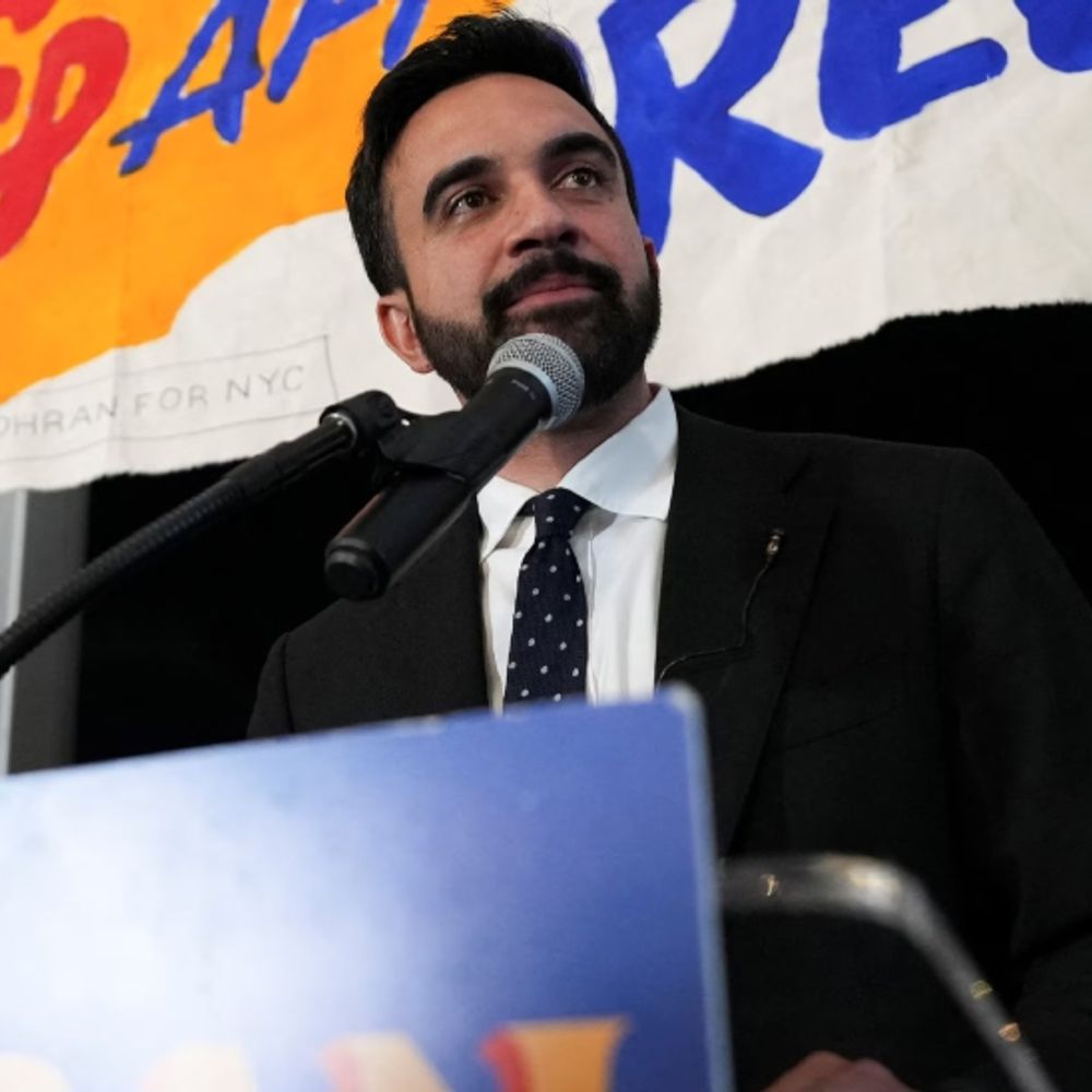 अमेरिकी अरबपति बोले- मुबंई जैसा बन जाएगा न्यूयॉर्क:ममदानी की जीत पर चिंता जताई, कहा- उनके फैसले से शहर बदतर हो जाएगा