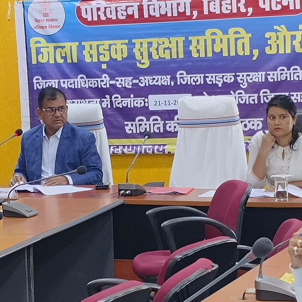 औरंगाबाद में सड़क दुर्घटना को लेकर मीटिंग:10 महीने में सड़क हादसे में 303 लोगों की मौत, एक्सीडेंट रोकने के लिए डीएम ने दिए निर्देश