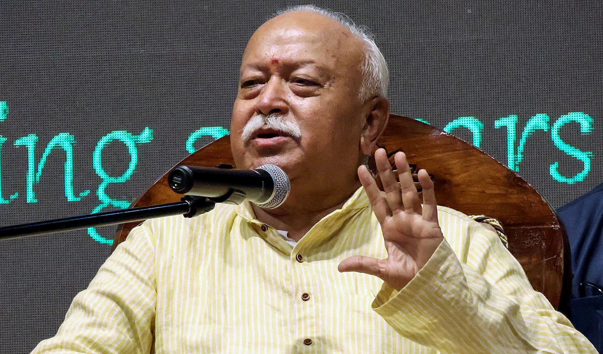 Mohan Bhagwat बोले, हिंदू समाज की एकता से भारत बनेगा विश्व गुरु