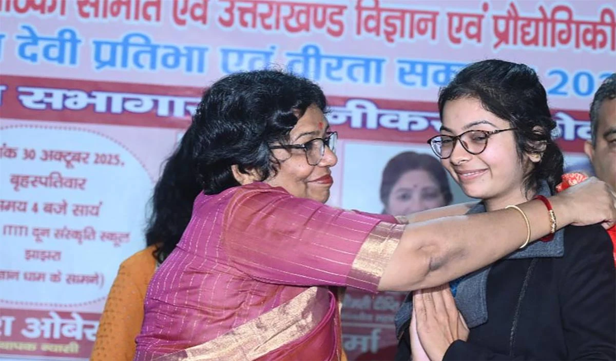 राष्ट्रीय महिला आयोग द्वारा “नंदा की बेटियां” वीर पुलिस महिलाओं एवं युवा विज्ञान वीरों का सम्मान