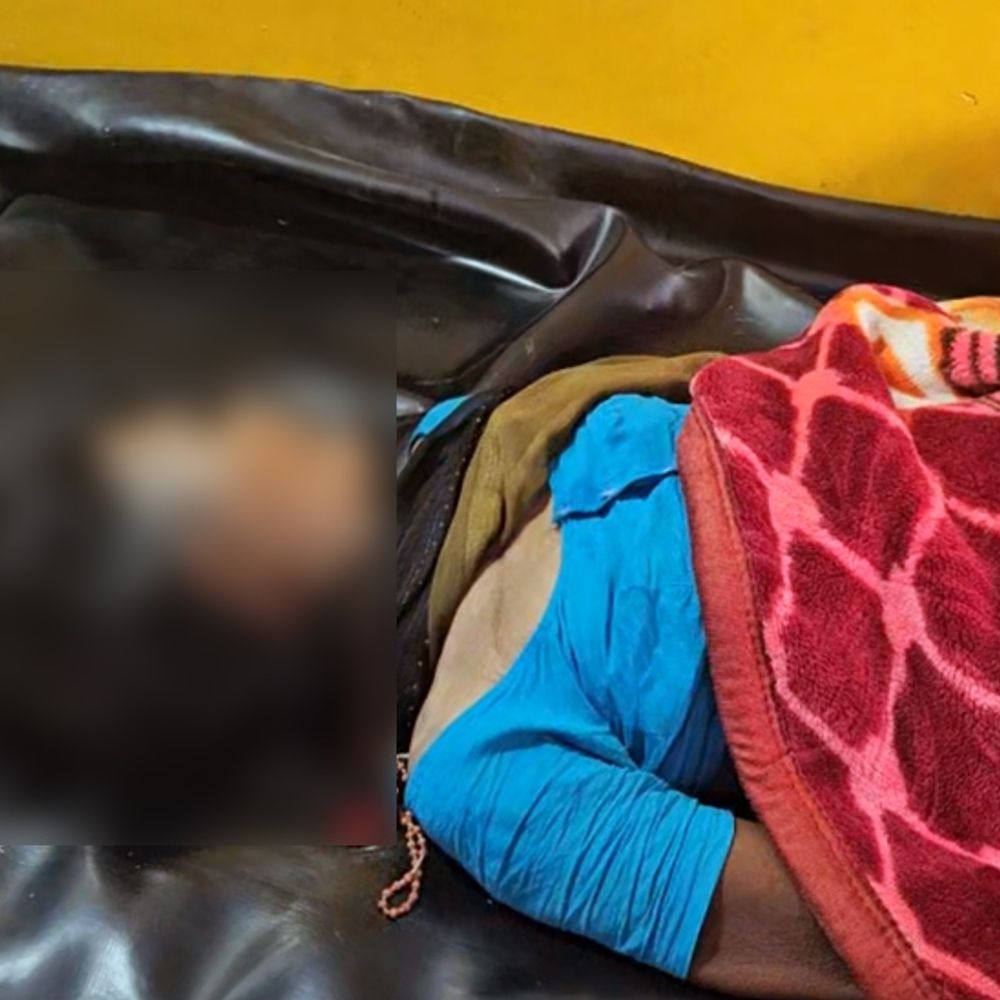 कोडरमा में वृद्ध महिला कीटनाशक खाने से मौत:मानसिक बीमारी से जूझ रही थी, पुलिस ने शव कब्जे में लिया