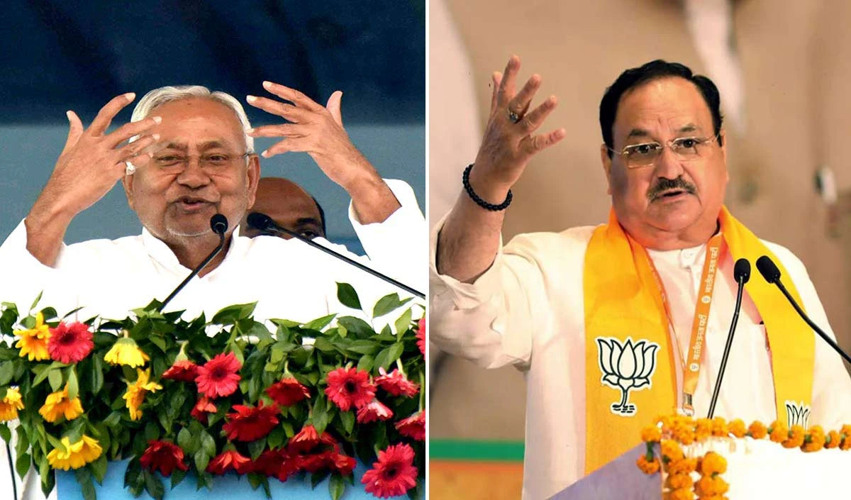 Bhore Assembly Seat: भोरे सीट पर NDA के लिए अग्निपरीक्षा, जानिए इस बार कौन मारेगा बाजी