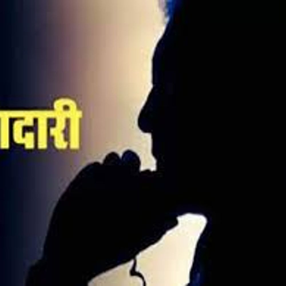 20 लाख रंगदारी नहीं देने पर दुकान में बम फेंकने के मामले में दो गिरफ्तार