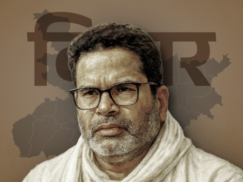 3 साल घूमे, 3 सीट भी नहीं मिली:प्रशांत किशोर के 98% कैंडिडेट की जमानत जब्त, फिर लौटे नीतीश कुमार, क्या राजनीति छोड़ेंगे PK