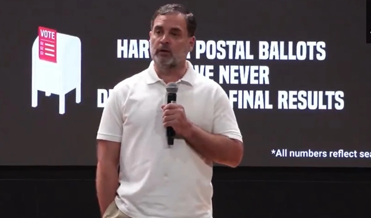 हरियाणा में 25 लाख वोट चोरी, बिहार में भी यही होगा… राहुल गांधी ने ‘एच फाइल्स’ शेयर करके लगाए फिर से EC पर गंभीर आरोप