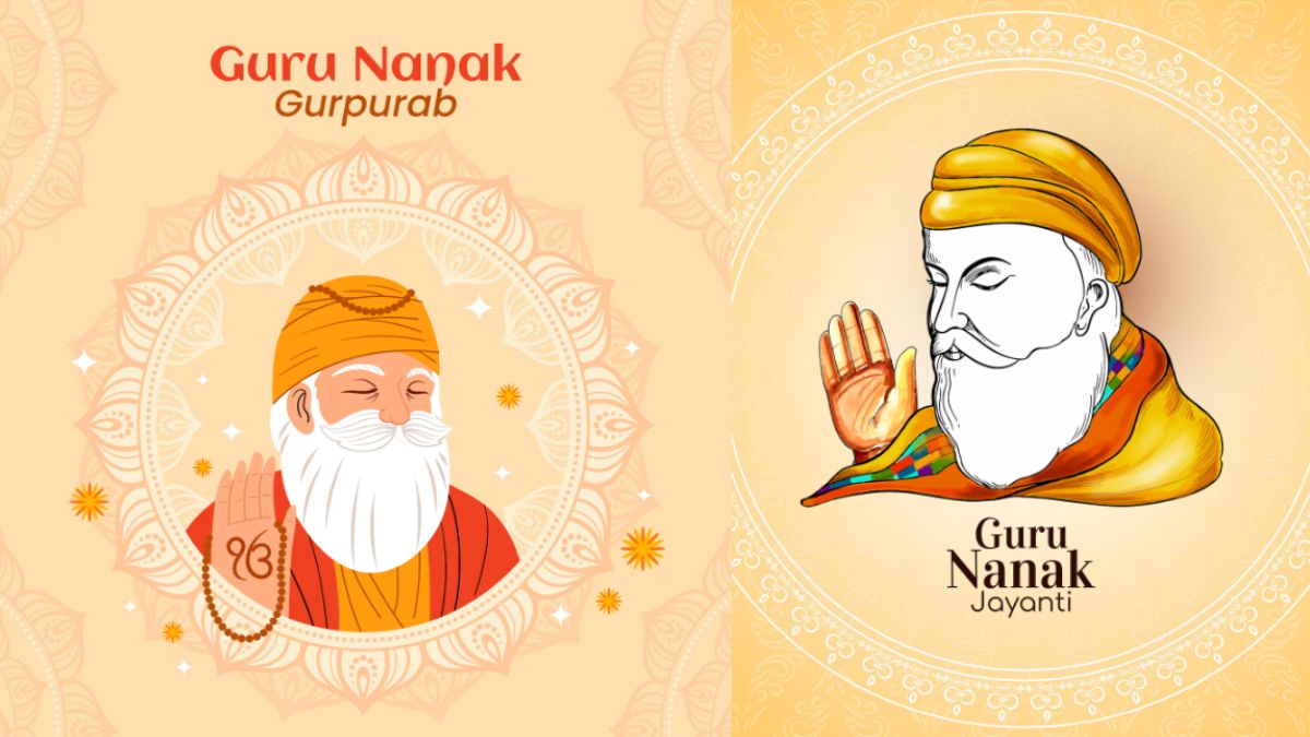⁠Guru Nanak Jayanti Wishes: इन 10 खास संदेशों से अपनों को दें गुरु पर्व की बधाई, यहां से भेजें शुभकामना संदेश