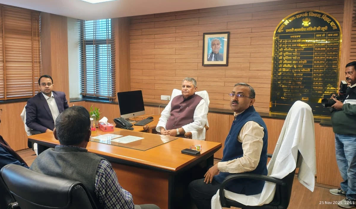 विजय चौधरी तीसरी बार बने सूचना मंत्री, जनसंपर्क विभाग की महत्ता पर दिया जोर