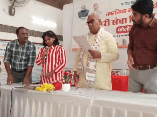 मदन दिलावर बोले चंबल गार्डन बना गुंडों का अड्डा:शिक्षा मंत्री ने दिए अतिक्रमण हटाने के निर्देश,गार्डन में लगेगी बिरसा मुंडा की प्रतिमा, मिलेगा नई पहचान