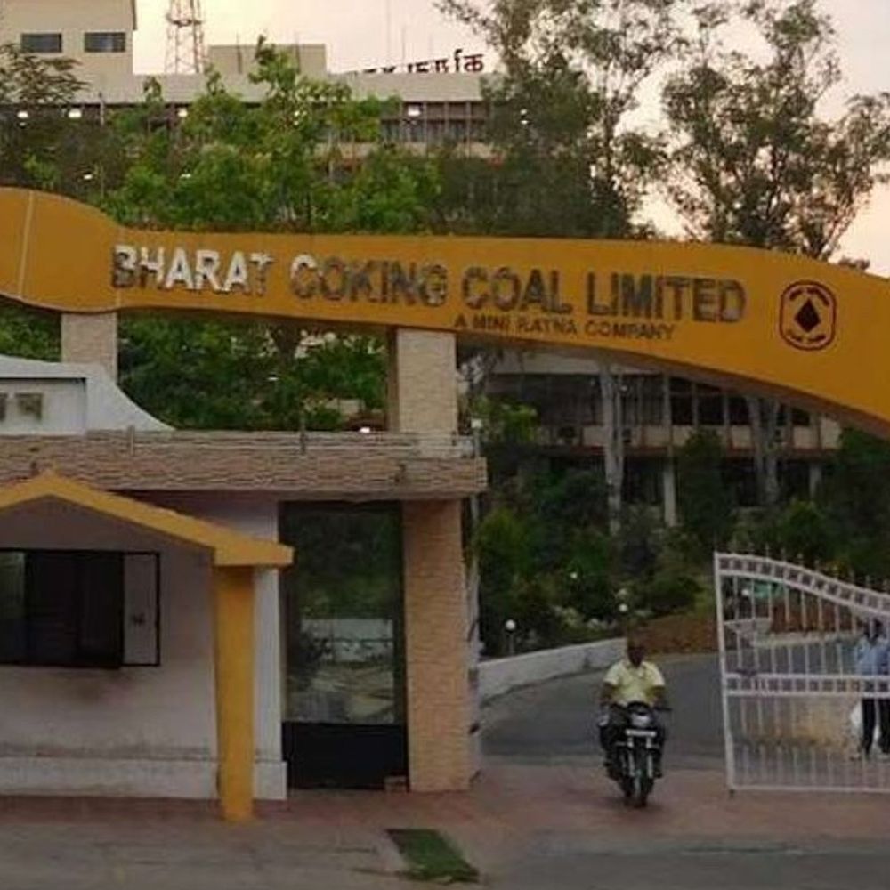 सरकारी कंपनी BCCL जल्द IPO लाएगी:10% हिस्सेदारी बेचकर ₹1,300 करोड़ जुटाने की तैयारी; 2 हफ्ते में ओपन हो सकता है इश्यू