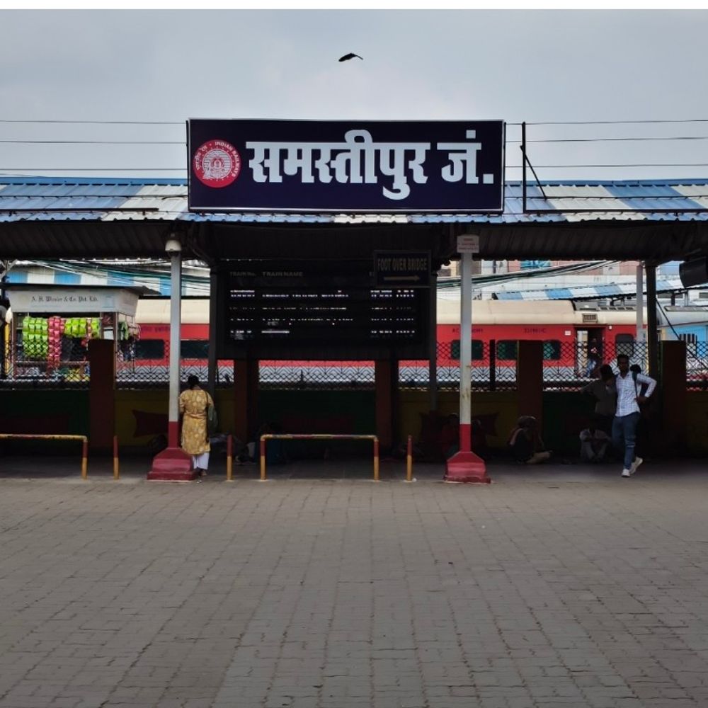 समस्तीपुर रेलगाड़ियों की क्षमता होगी दोगुनी:यात्रियों की बढ़ती मांग और भीड़भाड़ कम करने के लिए योजना