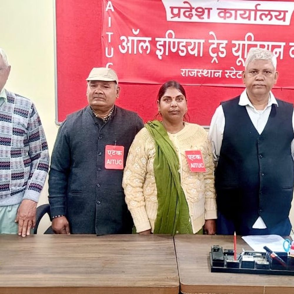 सीमा राना RECL एटक यूनियन की जिलाध्यक्ष बनीं:जयपुर में प्रदेश कार्यकारिणी की सहमति से चुनाव संपन्न