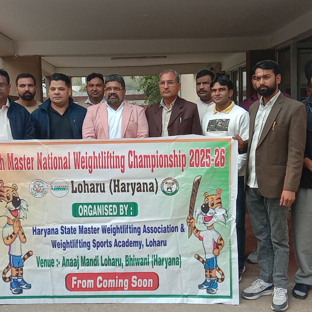 लोहारू में 5वीं मास्टर नेशनल वेटलिफ्टिंग चैंपियनशिप की तैयारी:14-15 मार्च को होगी प्रतियोगिता, 200 खिलाड़ी लेंगे भाग, पोस्टर जारी किया गया