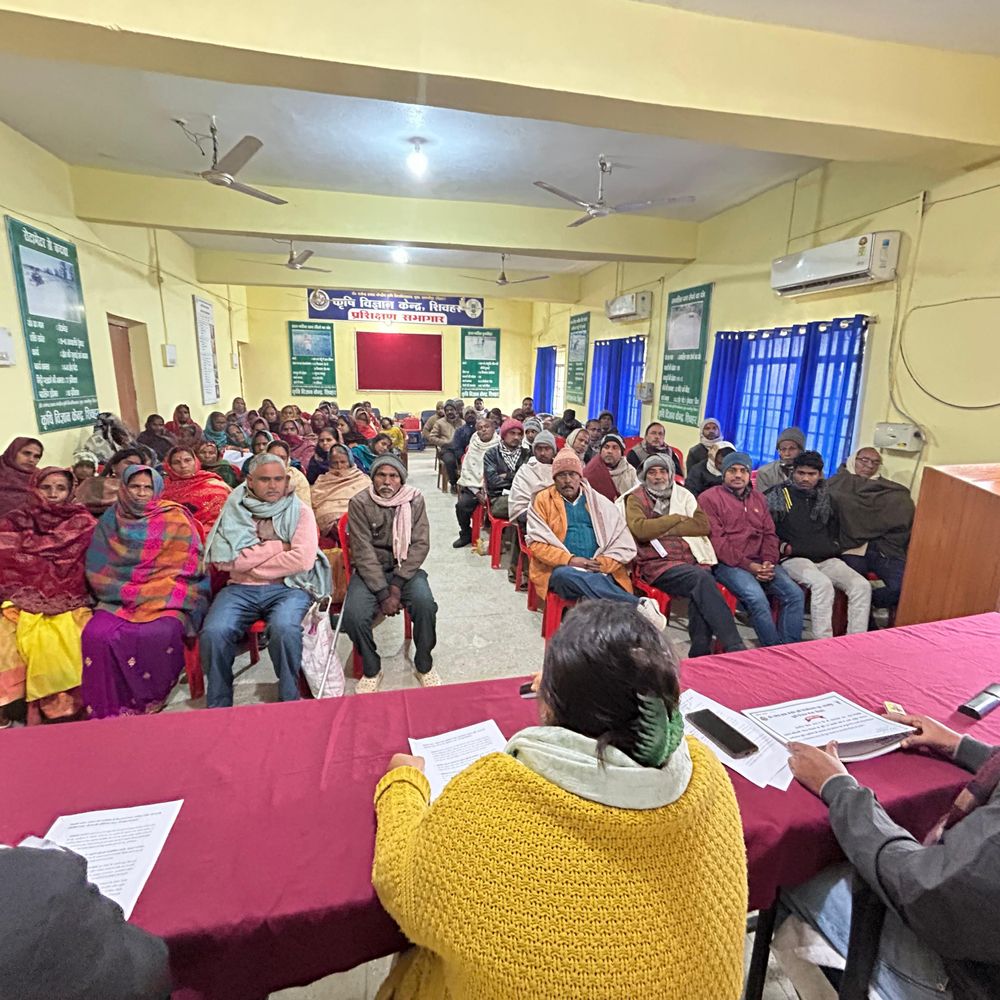 शिवहर कृषि विज्ञान केंद्र में किसान दिवस मनाया गया:चौधरी चरण सिंह जयंती पर कार्यक्रम का आयोजन, 10 किसानों को सम्मानित किया गया