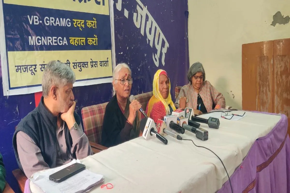 मनरेगा कानून मजदूरों को हक देता, वीबी-जी राम जी कानून कोई हक नहीं : अरुणा राय