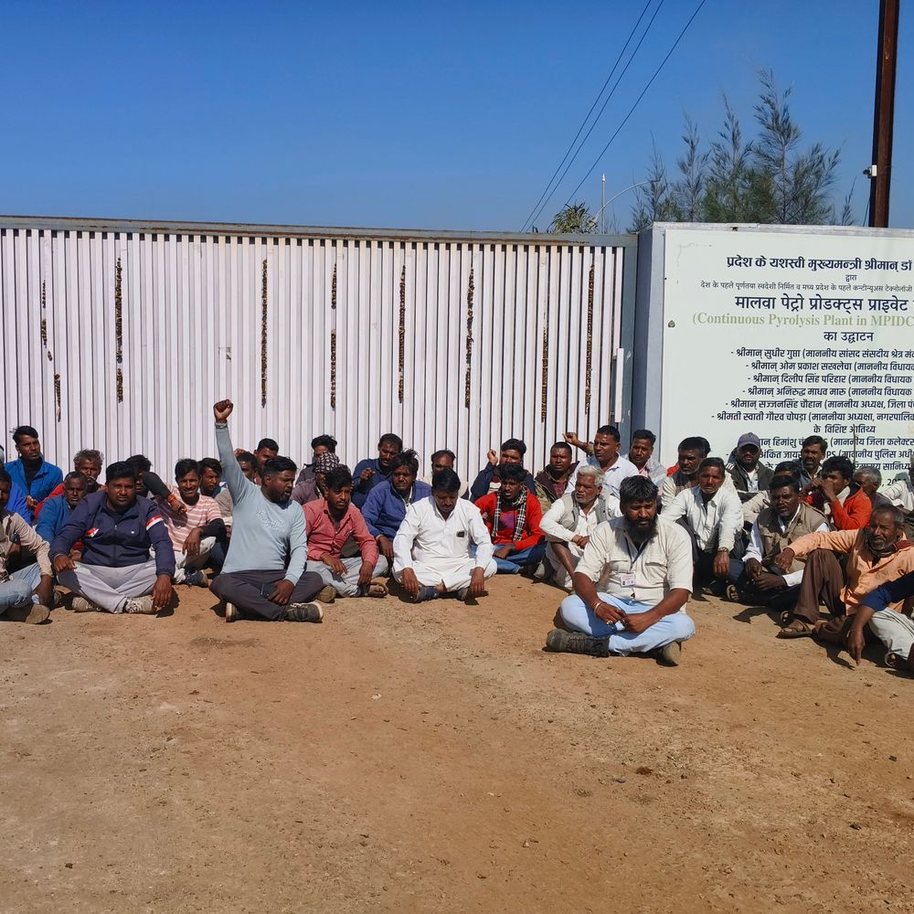 फैक्ट्री आग में झुलसे मजदूर की इलाज के दौरान मौत:फैक्ट्री प्रबंधन पर लापरवारही का आरोप, मुआवजे को लेकर प्रदर्शन कर रहा बागरी समाज