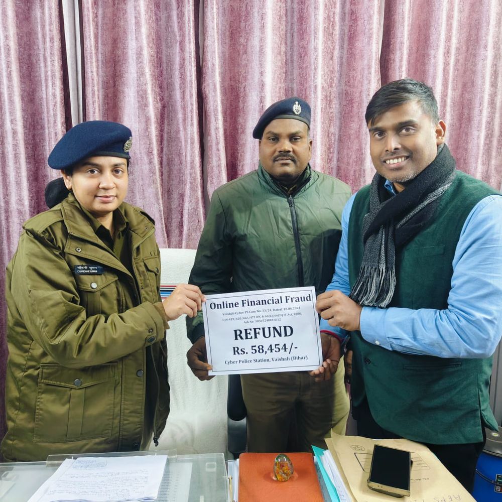 वैशाली पुलिस ने साइबर ठगी से 58 हजार रुपए बचाए:डिजिटल ट्रेल से रोकी गई रकम, पुलिस बोली-ठगी होने पर 1930 पर तुरंत करें शिकायत