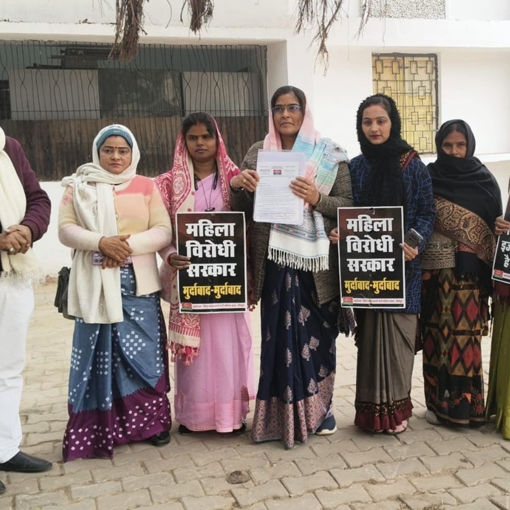 नीतीश कुमार की सपा महिला सभा ने निंदा की:मंत्रियों पर कार्रवाई की मांग, कहा- नकाब और घूंघट सम्मान का प्रतीक