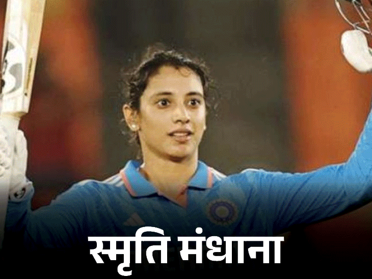 गूगल ट्रेंड्स में वैभव सूर्यवंशी भारत के नंबर-1 क्रिकेटर:प्रियांश आर्या दूसरे, टॉप-10 में जेमिमा रोड्रिग्स और स्मृति मंधाना भी शामिल