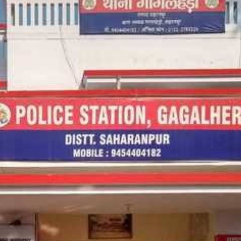 सहारनपुर ने बुजुर्ग से 6.25 लाख की ठगी:पीड़ित बोला– मकान के नाम पर ठगे पैसे, मांगने पर जान से मारने की धमकी