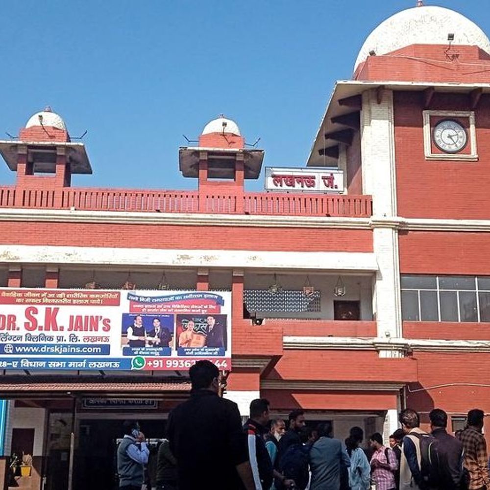 लखनऊ में 18 दिसंबर को लगाई जाएगी अनुकंपा अदालत:मृतक,मेडिकली अनफिट और लापता रेलकर्मियों के आश्रित कर सकेंगे आवेदन