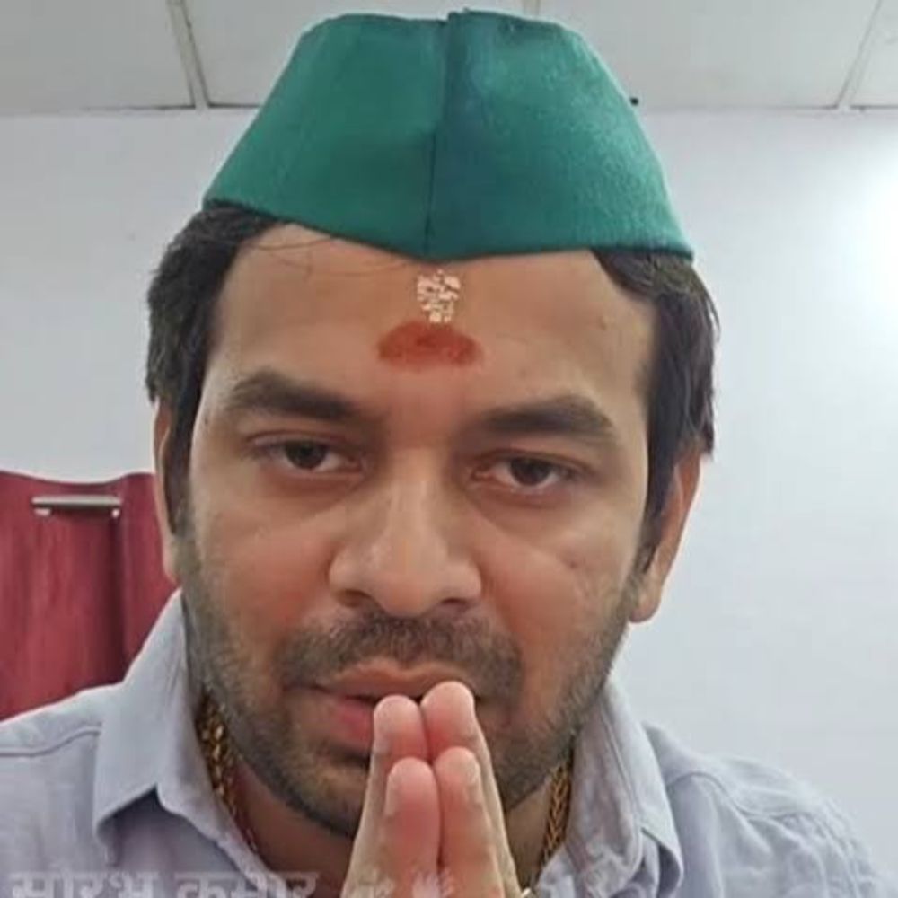 तेज प्रताप ने सुरक्षा को लेकर गृहमंत्री से मांगी सुरक्षा:पार्टी के पूर्व प्रवक्ता से जान का खतरा बताया, शिकायत दर्ज; तत्काल कार्रवाई की मांग