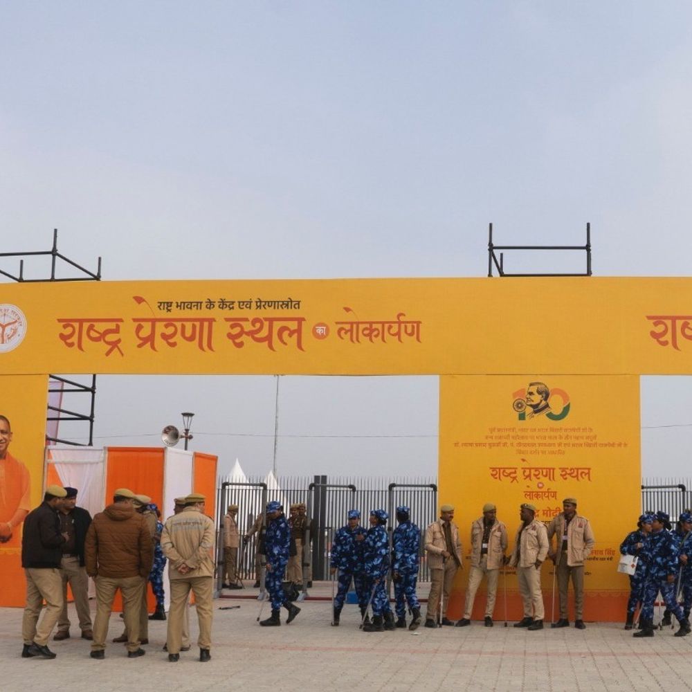 लखनऊ में खुलेगा राष्ट्र प्रेरणा स्थल:PM मोदी करेंगे लोकार्पण; सीएम ने तैयारियों का लिया जायजा