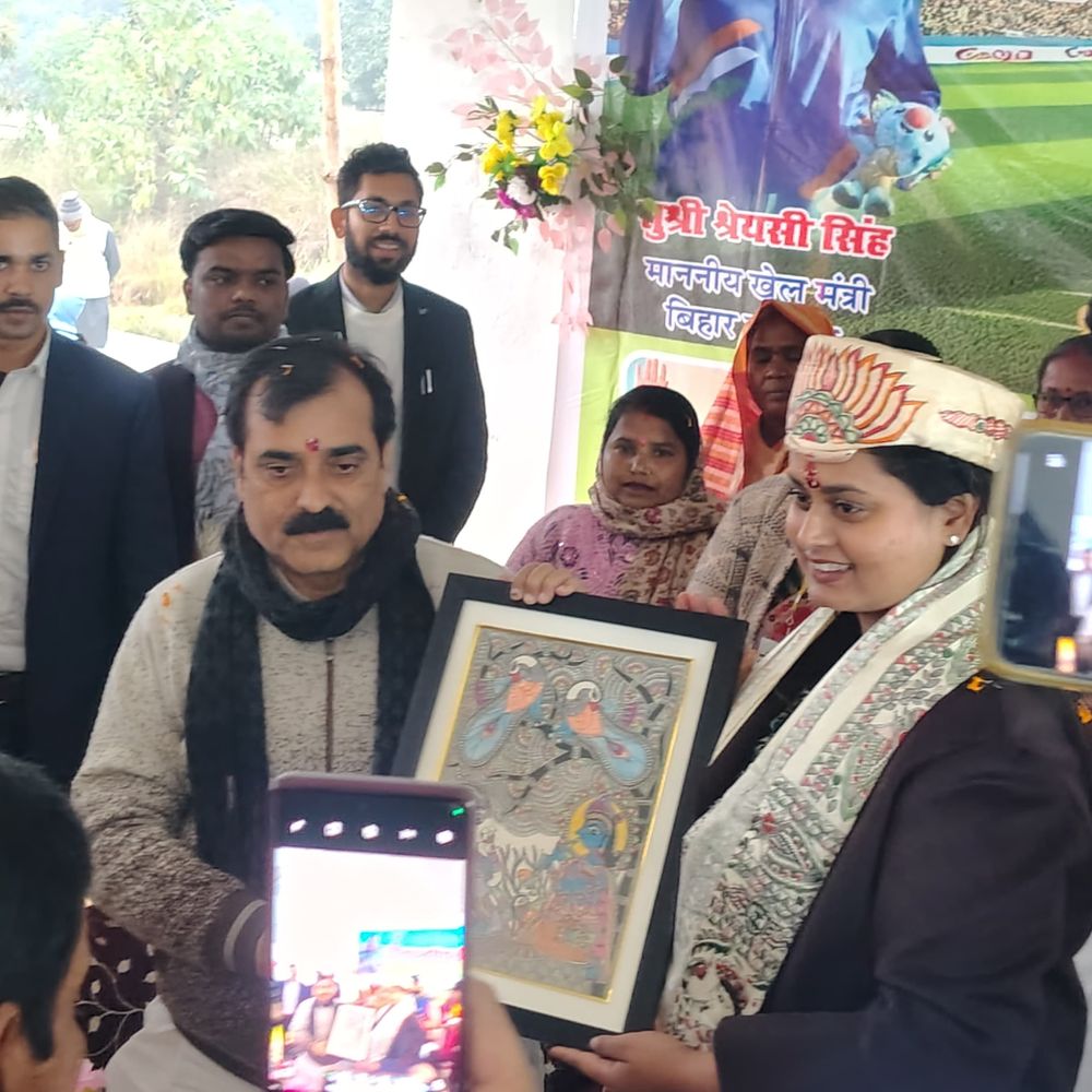 ‘दरभंगा के जाले में बनेगा अत्याधुनिक क्रिकेट ग्राउंड’:खेल मंत्री श्रेयसी सिंह ने की घोषणा, क्रिकेट प्रतियोगिता के समापन पर पहुंची थीं
