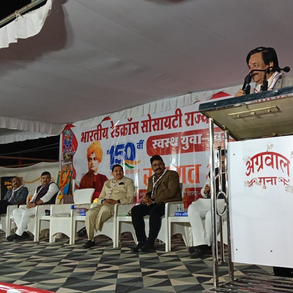 गुना में रेडक्रॉस का राज्य स्तरीय शिविर:ग्वालियर संभाग अव्वल, छिंदवाड़ा दूसरे नंबर पर; स्टूडेंट्स ने सीखा CPR और डिजास्टर मैनेजमेंट