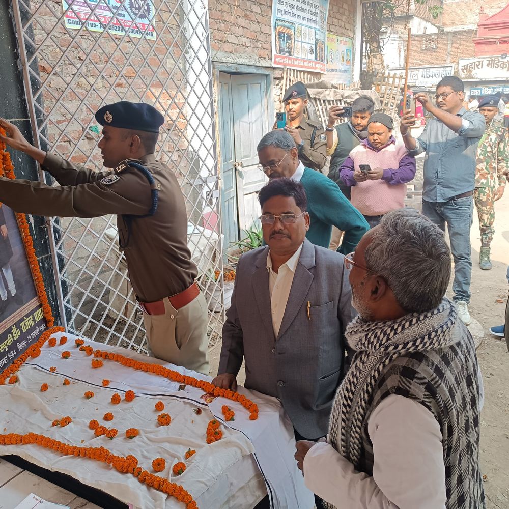 ‘डॉ. राजेंद्र प्रसाद का जीवन त्याग-सादगी का प्रतिक रहा’:141वीं जयंती पर आरा में श्रद्धांजलि, एसपी बोले- उनकी ईमानदारी से सभी प्रेरित हो रहे