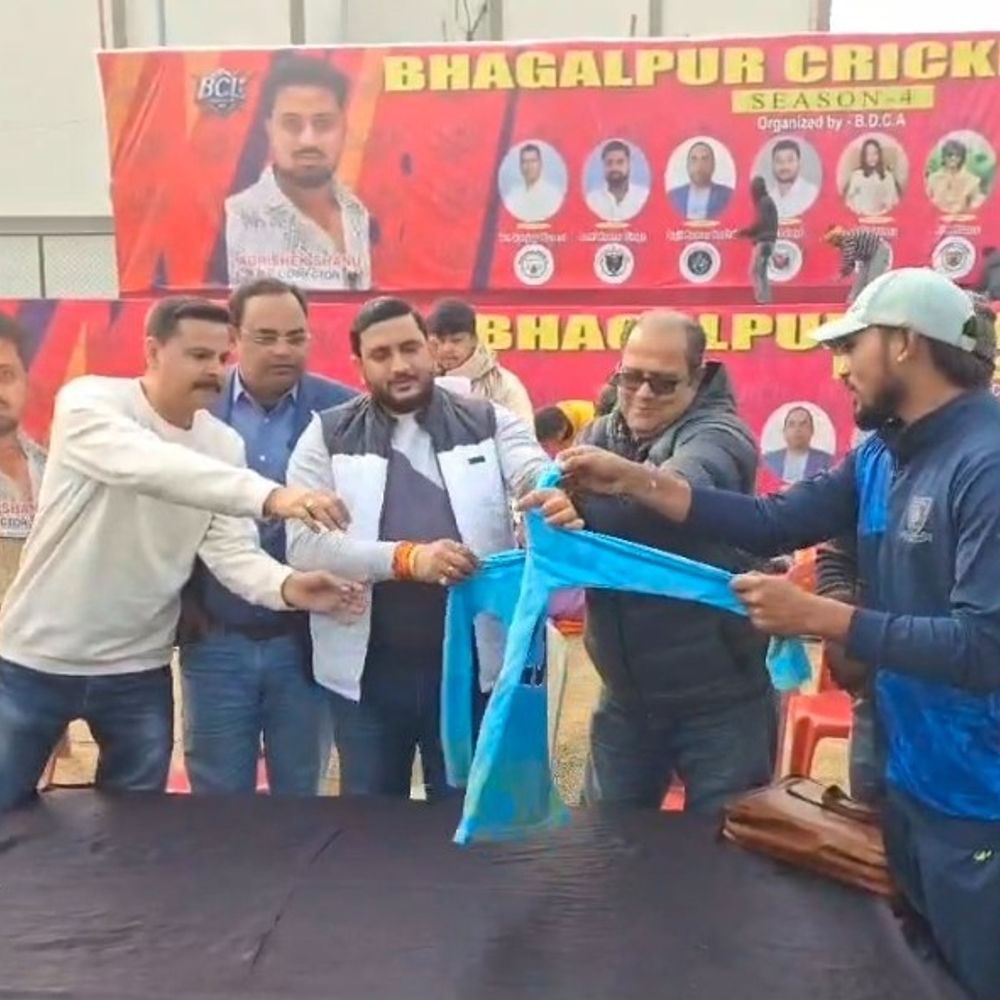 IPL की तर्ज पर भागलपुर में BCL का आगाज़:सैंडिस कंपाउंड में दिखेगा क्रिकेट का रोमांच, विभिन्न जिलों से पहुंचे खिलाड़ी