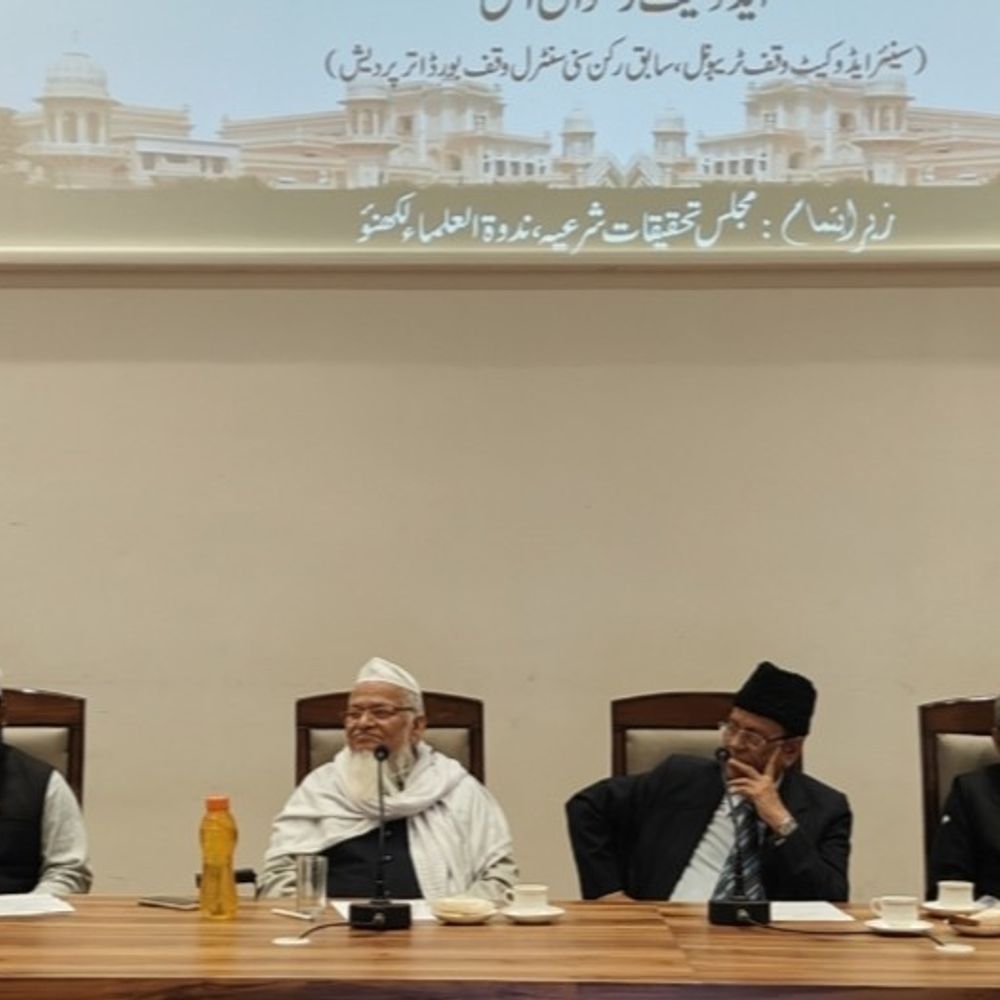 नदवा कॉलेज में फिलीपींस नागरिक के ठहरने पर FIR दर्ज:टूरिस्ट वीजा पर दिल्ली से लखनऊ आए, बिना सूचना दिए किया धार्मिक प्रचार