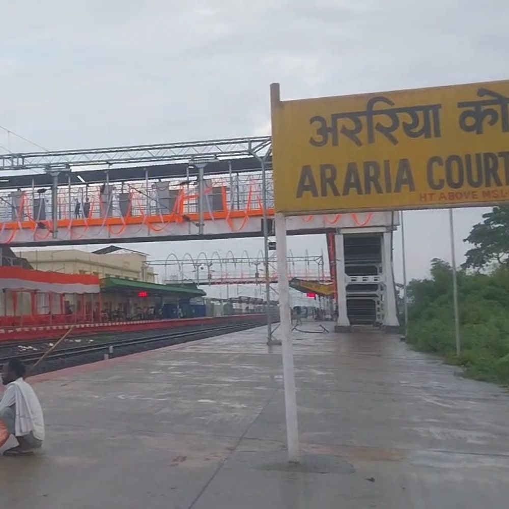 अररिया रेलवे की 132 केवी लाइन जल्द होगी चार्ज:ट्रैक्शन सिस्टम को करेगी मजबूत, बच्चों को टावरों से दूर रहने की सलाह