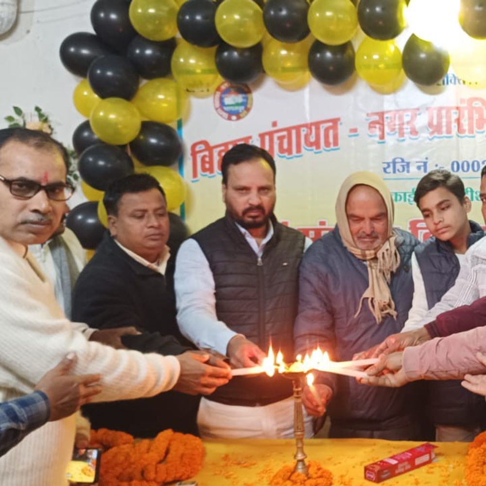 जगदीशपुर में शिक्षक संघ का 20वां संकल्प दिवस समारोह:समान वेतन और पुरानी पेंशन की मांग, पटना में आंदोलन की चेतावनी