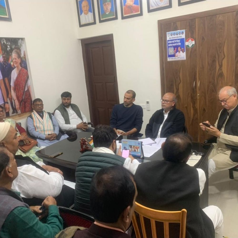 कांग्रेस की बैठक में 15 जिलाध्यक्ष अनुपस्थित:सभी को भेजा गया नोटिस, पार्टी ने मांगा स्पष्टीकरण; नहीं आने का कारण पूछा