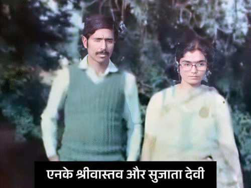 पटना- बुजुर्ग प्रेमिका की हत्या करने वाले को उम्रकैद:युवक से था संबंध, पति को पत्नी ने मारा; फिर प्रेमी ने महिला का ही गला रेत दिया