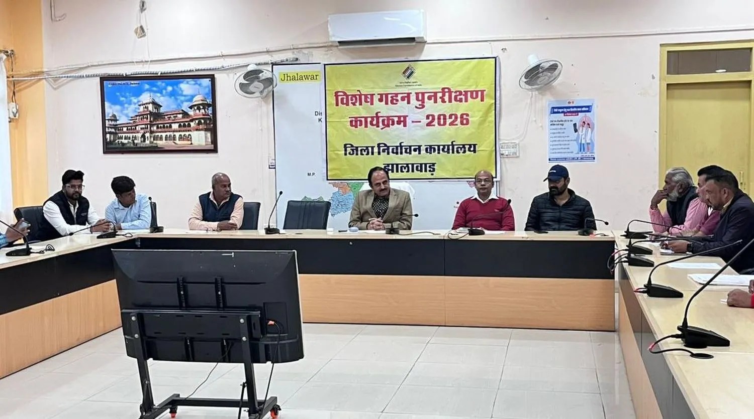 राजे के विधानसभा क्षेत्र से सबसे ज्यादा मतदाताओं के नाम कटे, सबसे कम डग में