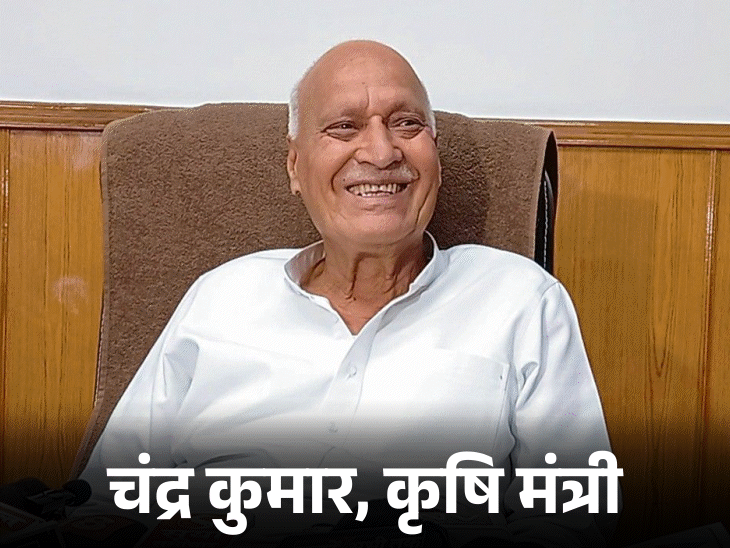 कृषि मंत्री के बेटे नीरज भारती का तीखा पोस्ट:अफसरों की ‘मंशा’ उजागर करने की चेतावनी; राजनीतिक गलियारों में हलचल, विंटर सेशन के बीच वार