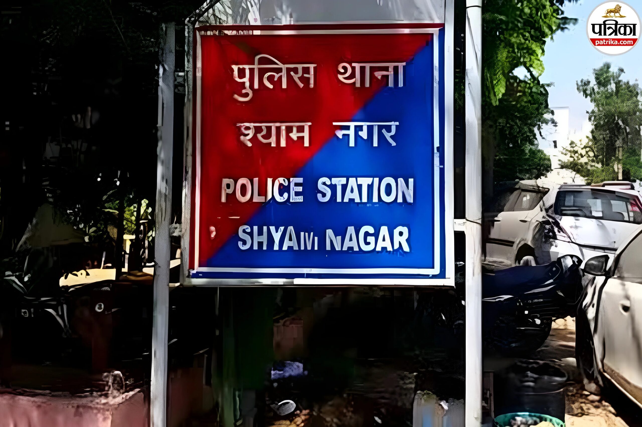 जयपुर के प्राइवेट स्कूल में शिक्षक की पिटाई से छात्र बेहोश, डंडे से आंख पर मारा, पिता ने दर्ज करवाया मामला